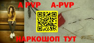COCAINE Первоуральск