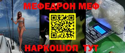 COCAINE Первоуральск