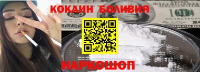 мефедрон Пенза