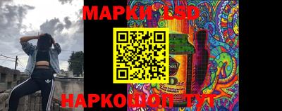 COCAINE Первоуральск