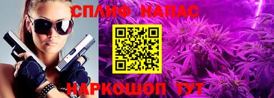 мефедрон Пенза