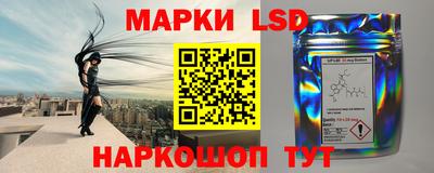 COCAINE Первоуральск