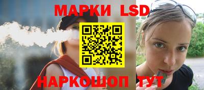 мефедрон Пенза