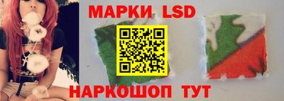 мефедрон Пенза