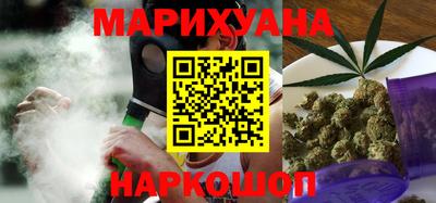 COCAINE Первоуральск