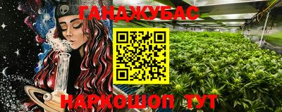 COCAINE Первоуральск