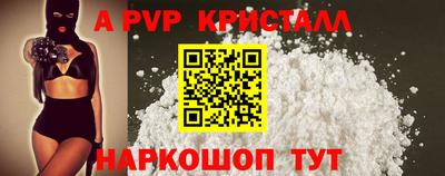 COCAINE Первоуральск