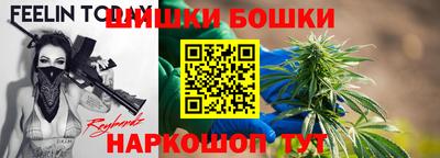 COCAINE Первоуральск