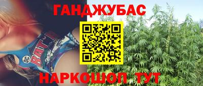 COCAINE Первоуральск