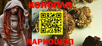 мефедрон Пенза