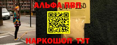 COCAINE Первоуральск