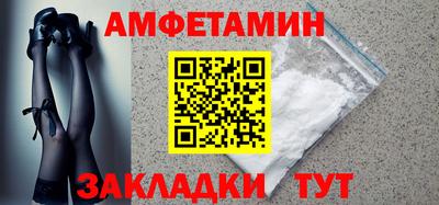 COCAINE Первоуральск