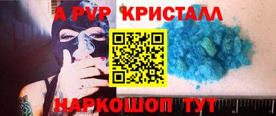 COCAINE Первоуральск
