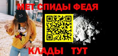 синтетический гашиш Партизанск