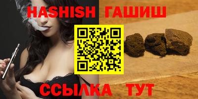 мефедрон Пенза