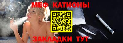 синтетический гашиш Партизанск