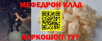 COCAINE Первоуральск